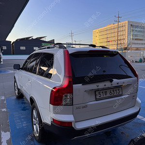 2011년식 xc90 d5 팝니다