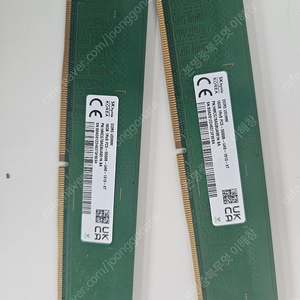 SK하이닉스 A다이 DDR5 16GB 5600 언락 제품 2장 판매합니다.