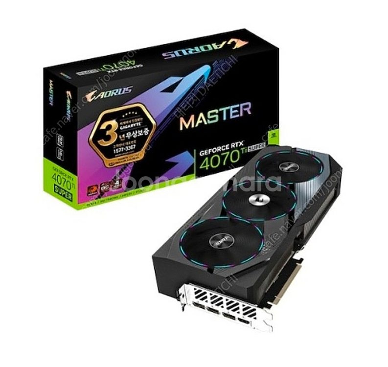 어로스 4070ti 마스터 구매합니다--0
