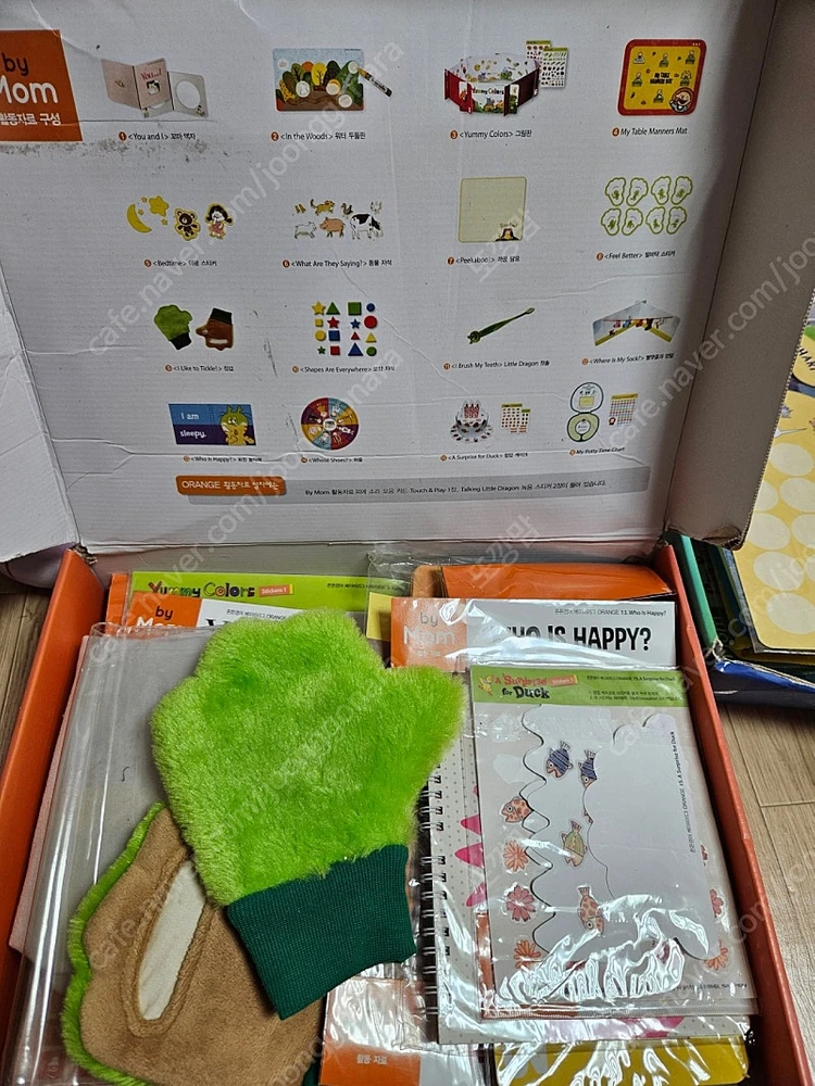 튼튼영어 베이비리그,규리앤프랜즈,q플레이,w플레이 이미지