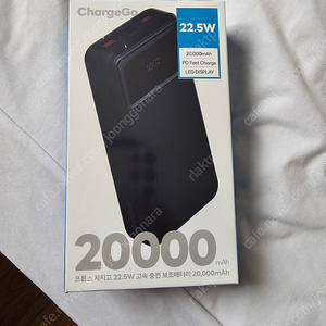 프롭스 보조배터리 20000mAh 미개봉 팝니다.