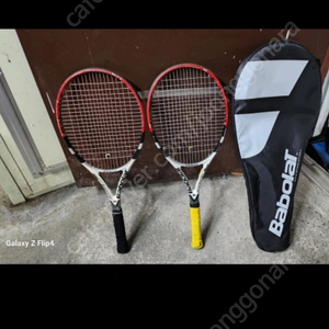 Babolat(바볼랏)테니스 라켓 1세트 및 가방