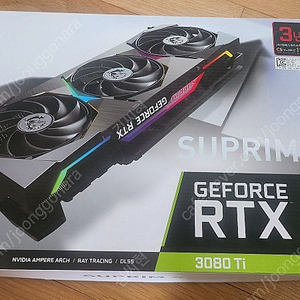 MSI RTX 3080 TI 슈프림 X 판매합니다.