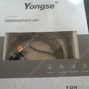 yongse warrior 3.5mm 커스텀케이블 판매합니다