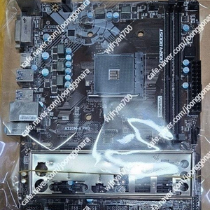 [라이젠보드] MSI A320M PRO 외