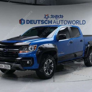 중고차 쉐보레(대우) 리얼 뉴 콜로라도 3.6L 4WD Z71-X 중고차전액할부 ★ 여유자금 ★ 수원 ★