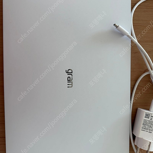 LG 그램 팝니다