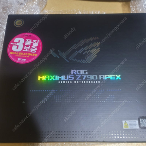 Z790 apex 리퍼 보드 팝니다