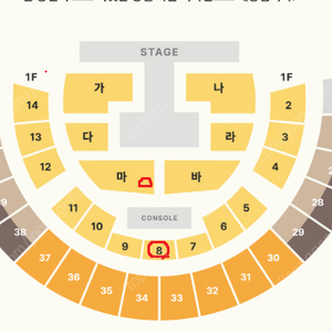 최저가) 황영웅 콘서트 황영웅 앨범 쇼케이스 2연석 양도