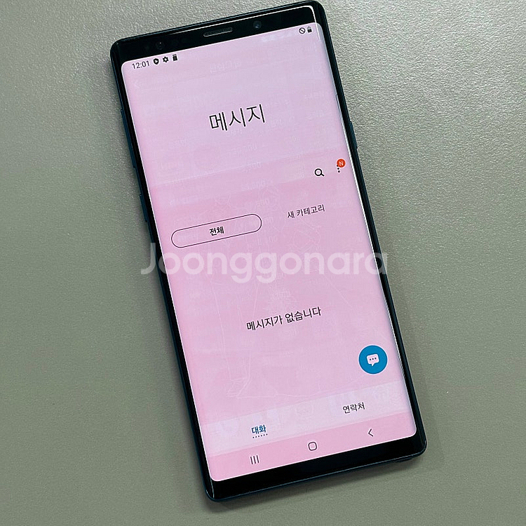 (대용량)갤럭시노트9 블루색상 512용량 미파손 상태좋...--2