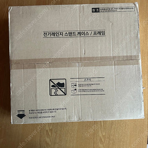 쿠첸 인덕션 스탠드 AC-DS5 8cm