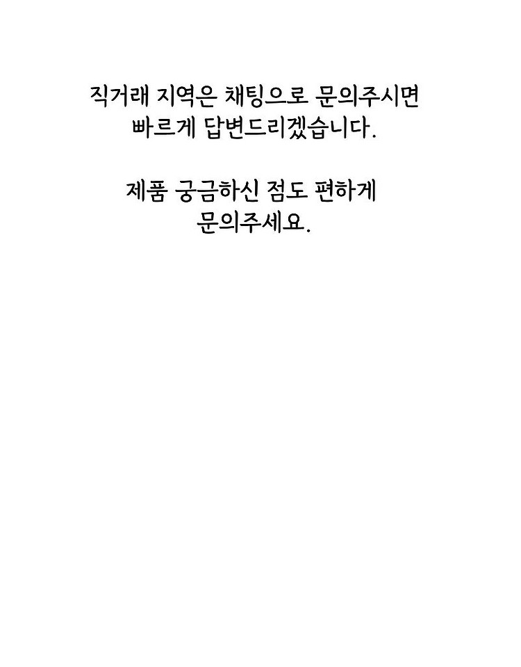 코스트코 실내 난로 라디에이터 히터 캠핑난로 코베아 야...--2