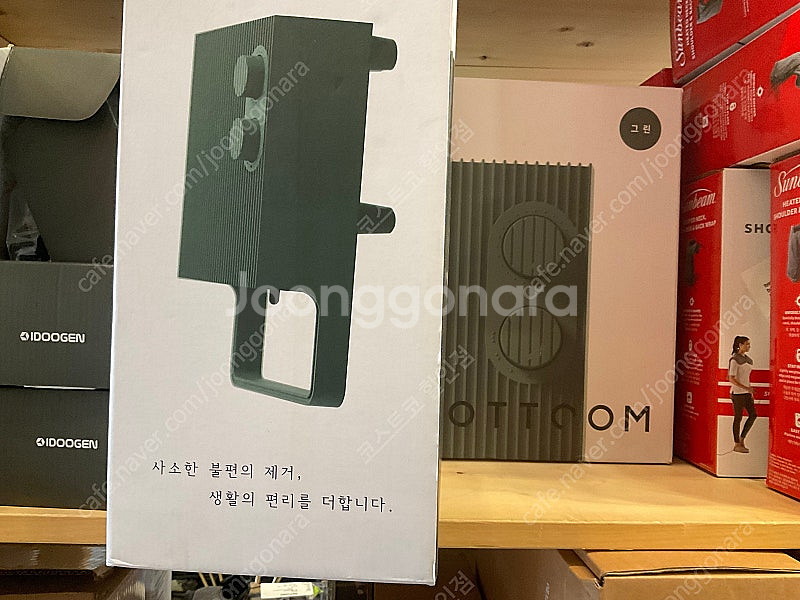 코스트코 실내 난로 라디에이터 히터 캠핑난로 코베아 야...--8