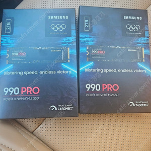 삼성전자 990 PRO M.2 NVMe (2TB) 정품 미개봉 팝니다.