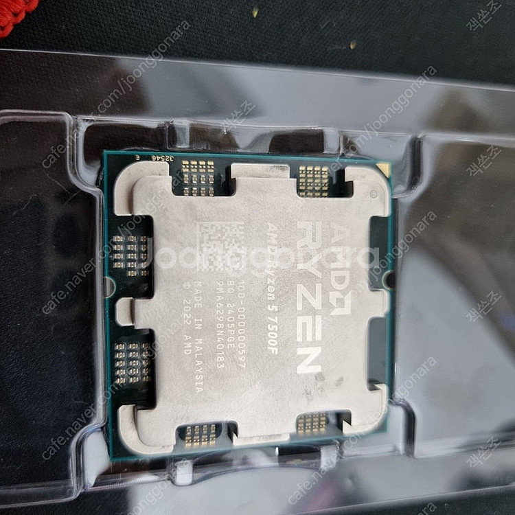 7500f (대원 cts) 중고판매합니다.--0