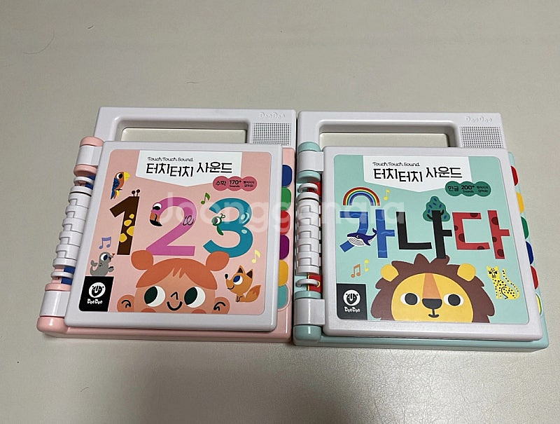 터치터치 사운드북--0