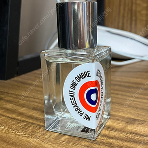 에따 리브르 도랑쥬 헤르만 30ml