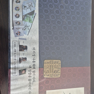 다모 dvd 8 disc, 대형 포스터 3종, 고급 화보집 증정