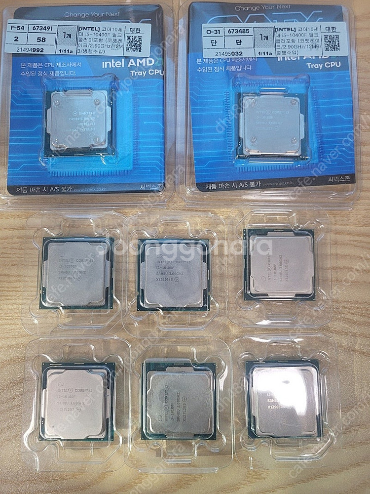 i3-10100F CPU 팝니다.--1