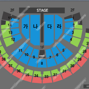 나훈아 서울 콘서트 1/11(토), 1/12(일) [ 나구역 / 다구역 2연석 or 4연석 ] 은퇴공연