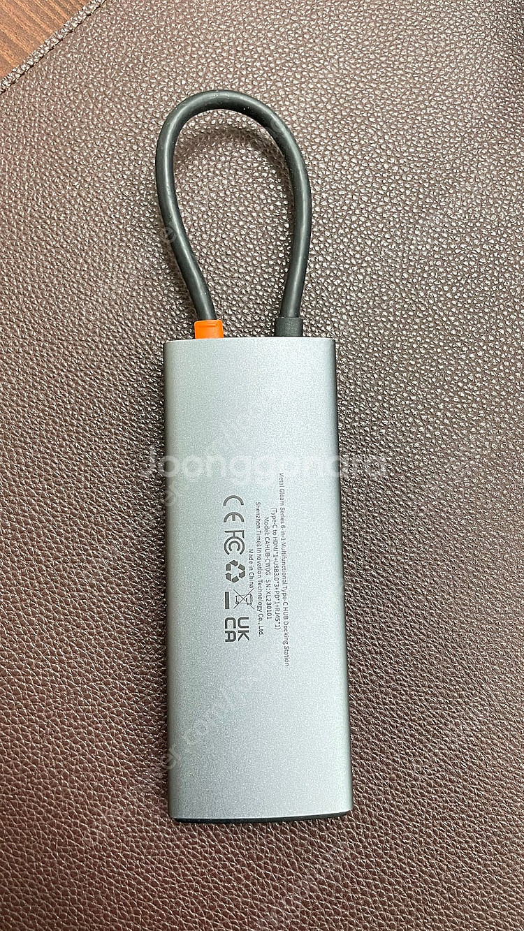 베어스어스 메탈글림 멀티허브 Baseus 6in1--1