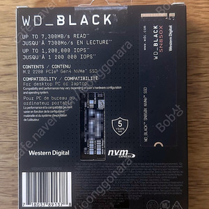 WD SSD SN850X 4TB 국내 정발 미개봉 새제품