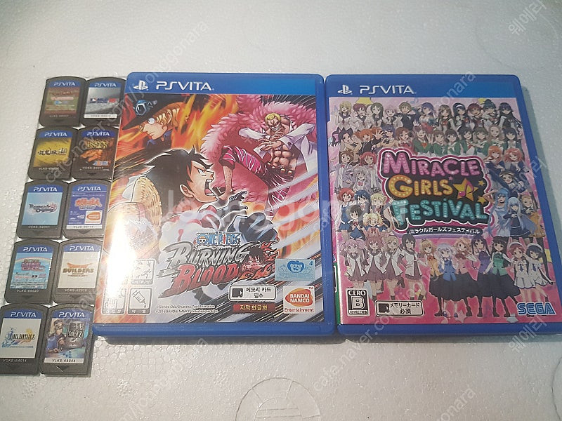 PSVITA 게임 12개 일괄 판매합니다--0