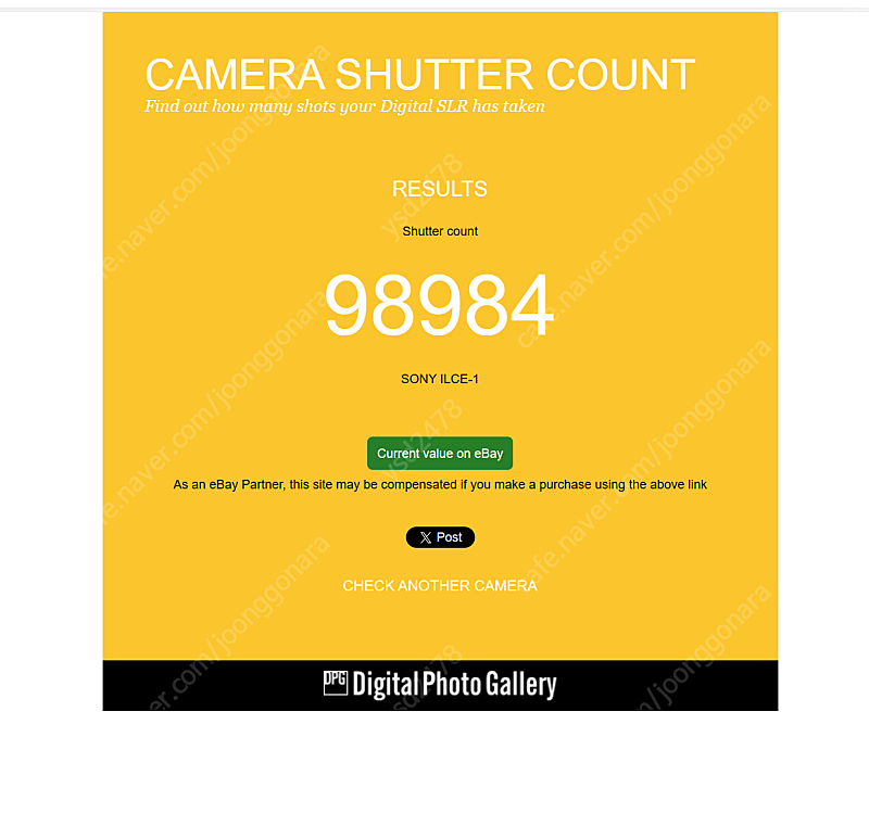 소니 a1 + 호환 세로그립 판매합니다.--1