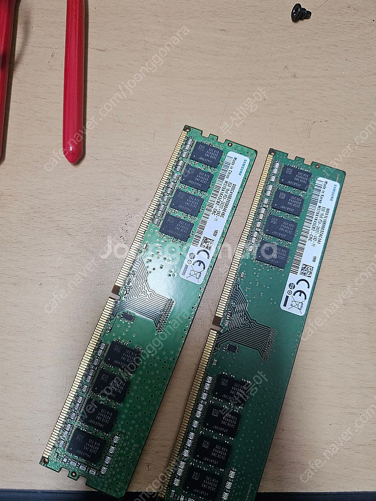 삼성 램 DDR4 8GB (19200) 2개 30000...--0
