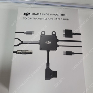 [미개봉]DJI LiDAR 거리측정기(RS) - DJI Transmission 케이블 허브 팝니다