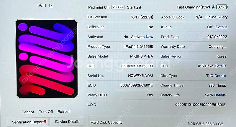 애플 아이패드 미니 6세대 256gb 셀룰러 모델 + ...--9