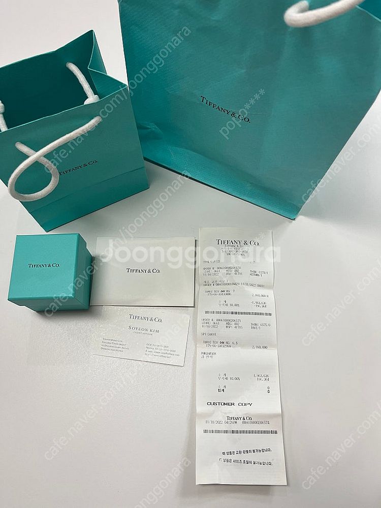정품 티파니앤코 [공홈가격 281만원] 프로포즈 강추 ...--1