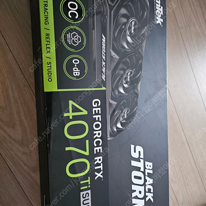 이엠택 4070ti super 블랙스톰oc 16기가