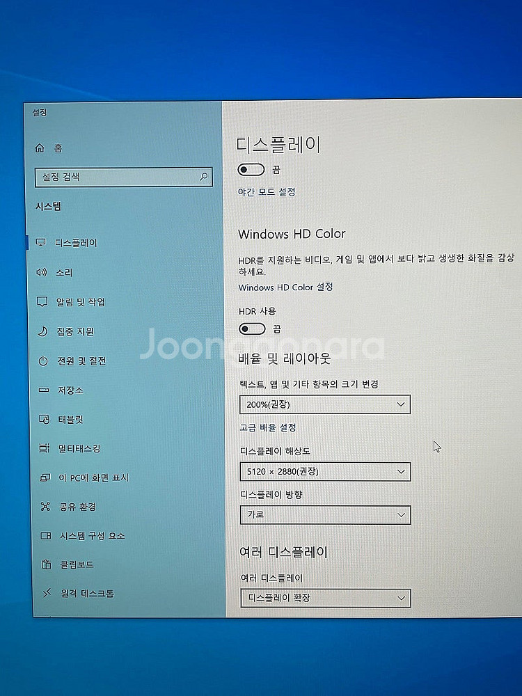 아이맥(2012-2020년식) 27인치 개조모니터 제작...--6