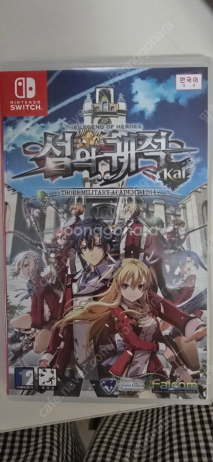 닌텐도 스위치 영웅전설 섬의궤적1,2(미개봉 새제품),4 일괄로 팝니다 택배비 포함--4