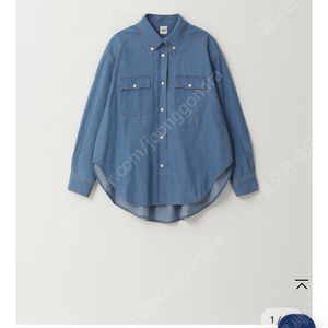 (새상품)페블엠 Denim Washed Shirt - Blue