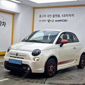 피아트 500e EV 최저가 판매합니다. ★전액할부★저신용★