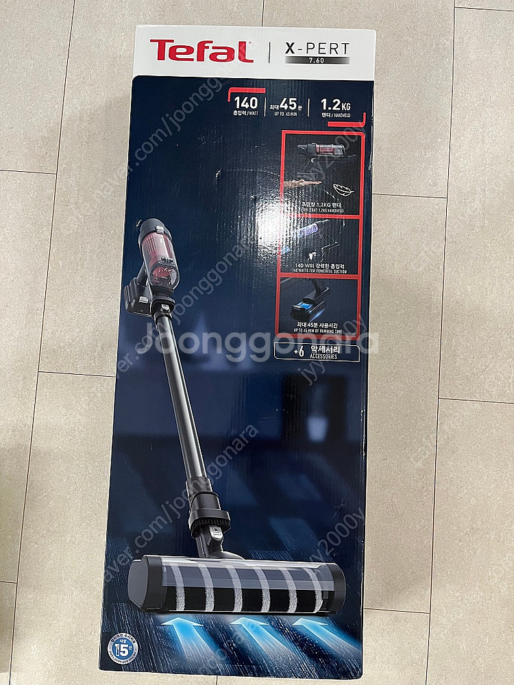 테팔 엑스퍼트 7.6 무선청소기 새상품--1