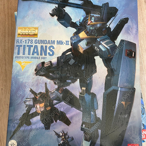 건담 RX-178 TITANS 아마존 피규어