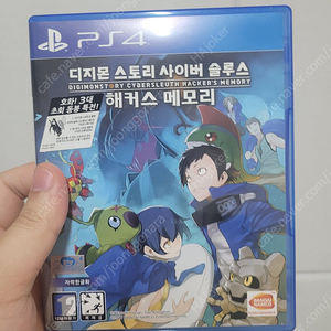 ps4 디지몬 사이버슬루스 해커스메모리 OST한정판