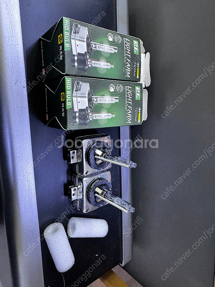 d1s 6000k HID 팝니다--0