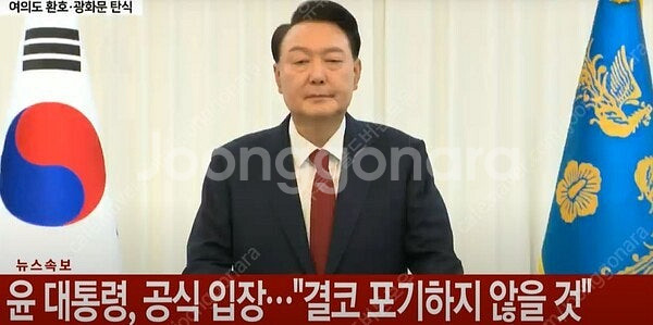 유튜브 채널 2만명 국내 수익창출 채널--0