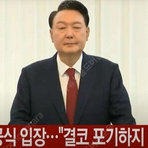 유튜브 채널 2만명 국내 수익창출 채널