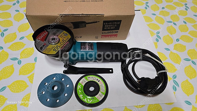 마끼타 그라인더--0