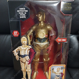 스타워즈 인터액티브 피규어 c3po, 카일로 랜