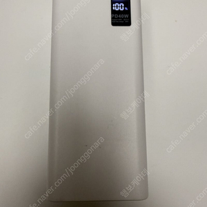 대용량 보조배터리 50000mah PD40W