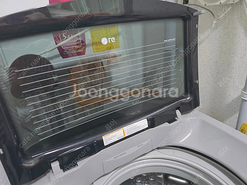 엘지 통돌이 세탁기 15kg 팝니다--2