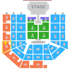 태양콘서트 s석 415구역 2연석 최저가 표+2.5