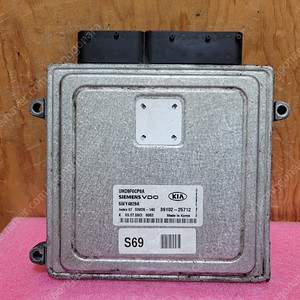 (중고) 뉴카렌스 중고 ECU 3910225712 S69 / 39102-25712