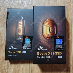 SK hynix Tube t31, Bettle x31 일괄 택포 18만